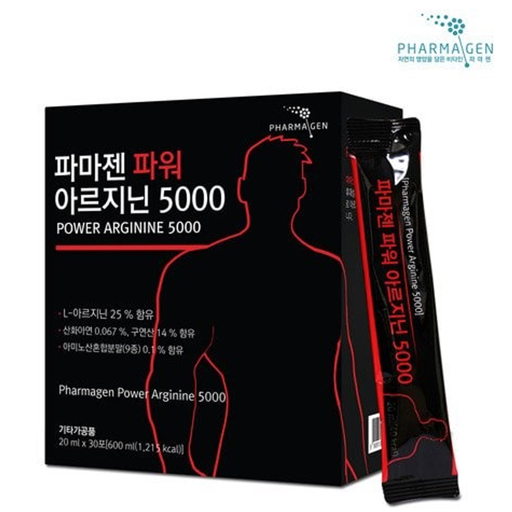 닥터 <b>파마젠</b> 파워 <b>아르기닌</b> 5000 30포 <b>아르지닌</b> l<b>아르기닌</b> 엘<b>아르기닌</b> 효능