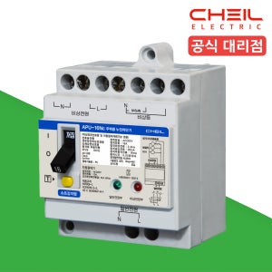 제일 APU 16Nc(APU 15N 대체품) 누전차단기 비상주택 16A 30mA 쇼트감지