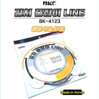 백경 BK-4123 갈치줄잡이라인