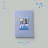 오늘출고(미개봉 새상품)아이유(IU) - 2019 IU Tour Concert [Love, poem] in Seoul DVD (2Disc)[DVD] : 변심반품 불가