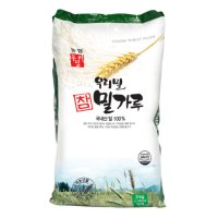 농협 우리밀 참밀가루 3kg