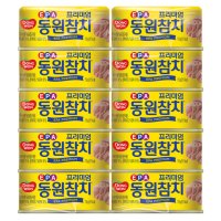 동원 EPA참치 150g x 10