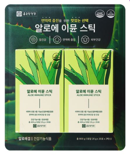 알로에 뷰티 스틱(전량수출용)