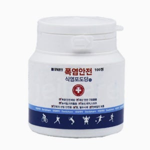 프리미엄 식염 포도당 100정 식용 포도당 식염정 휘트니스 구연산 소금