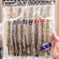 국내산 삼천포 조미 학꽁치포 400g 술안주 주전부리