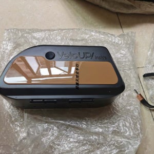 자전거 빔 아래에 설치하기 위한 접이식 키가 컨트롤러 박스