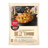 CJ 제일제당 햇반쿡밥 불고기비빔밥 410g 비비고볶음밥 7종