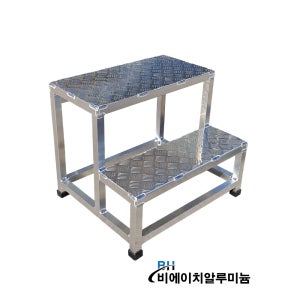 비에이치 알루미늄 2단 체크 600 800 1000 안전 계단 발판 사다리 발받침대