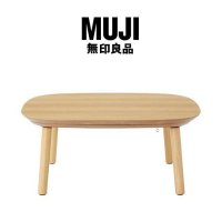 무인양품 무지 MUJI 정사각형 코타츠 테이블 MJ-KS1-N