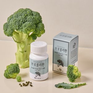 슈퍼푸드 브로콜리 건강식품 환 부모님선물 유기농 브로콜리환80g