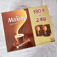 맥심 아라비카100 커피믹스 360개입 대용량 사무실 커피