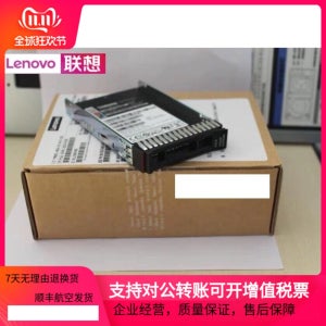 Lenovo 4XB7A10155 01PE308 1.92T SATA 2.5인치 SSD SR 솔리드 스테이트 서버 하드 드라이브