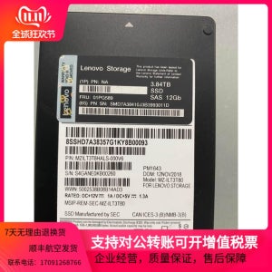 new box Lenovo IBM 00NA671 00NA672 3. 84TB SSD SAS 2.5 솔리드 스테이트 드라이브 3650M5