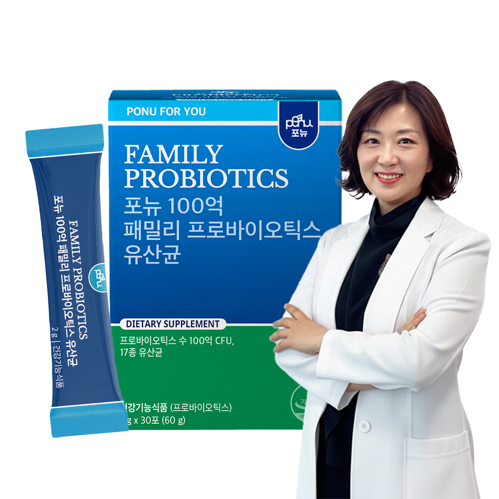 포뉴 NC 100억 <b>유산균</b> <b>패밀리</b> 프로바이오틱스 카제로템 임산부 온 가족 30포