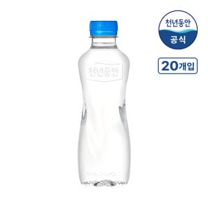 천년동안 해양심층수 에코 무라벨 350ml, 20개