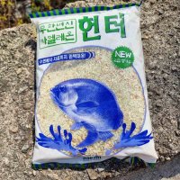 해진 무한변신 카멜레온 헌터 벵에돔 빵가루 찌낚시 집어제