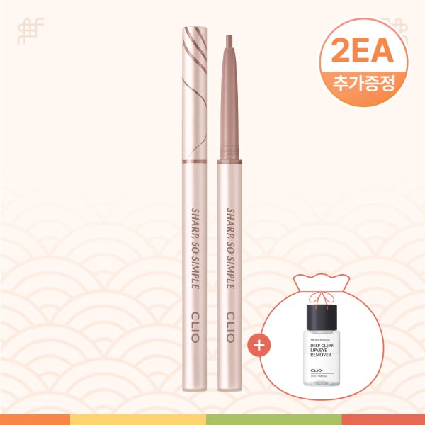 [2EA] 클리오 샤프 쏘 심플 워터프루프 펜슬 라이너 [증정] 립앤아이리무버