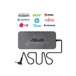 한성 19V 180W (5.5) 어댑터 TFG156 TFG176 TFG255X 충전기