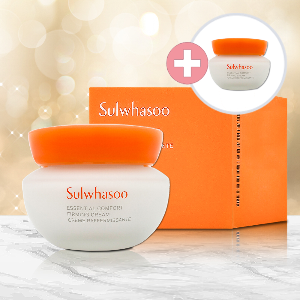 설화수 탄력크림 75ml 수분 영양 주름개선 <b>보습</b> <b>피부</b>탄력 어머니 생일 선물 세트