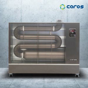 캐로스 국내생산 원적외선튜브히터 CAH-T1620A 대형 석유 곱창난로 돈풍기 주름관히터