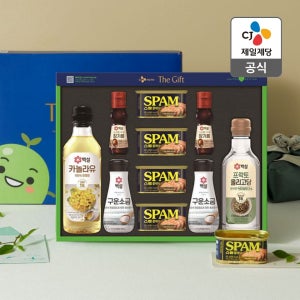CJ 특별한선택 네이버에디션 스팸특선 선물세트