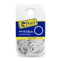 평화 피스코리아 카드링(소) 행거용 링고리 19mm