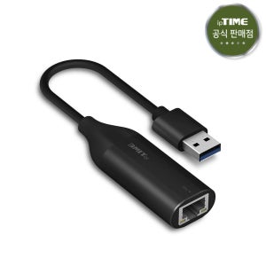 IPTIME U1000plus 유선랜카드 USB3.0 기가비트지원