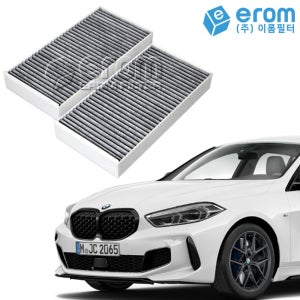 BMW 118d 에어컨필터 F40 (20년~) CUK23005-2