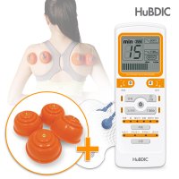 휴비딕 국내생산 저주파자극기 저주파치료기 HMB-1300 본체 +흡착패드 WP-400 세트(세트로 발송합니다)