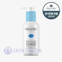 셀바이셀 하이드라 씨 모이스춰 클렌저 150ml(건성피부 저자극 수분 피부과 클렌징젤)