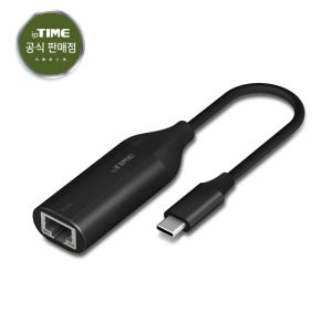 ipTIME U1000Cplus USB3.0 C타입 기가비트랜카드 어댑터