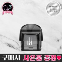 아스파이어 미니칸 팟 공팟 3ml 1.0옴 1개