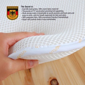 통풍 쿨방석 여름 시원한방석