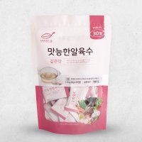 석하 맛능한알육수 30알 코인육수 한알 고체