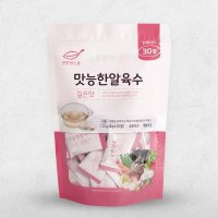 [석하] 천연한스푼 맛능한알육수 120g (30알) 코인 동전 고체 육수