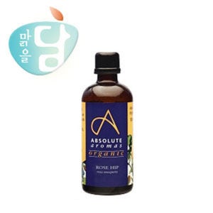 앱솔루트 아로마 유기농 비정제 로즈힙 캐리어 오일 100ml