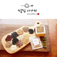 혼합곡 21곡 소포장 300g 슈퍼푸드 당뇨잡곡밥