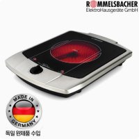 독일 롬멜스바하 하이라이트 1구 휴대용 하이라이트 전기버너 전기쿡탑 AS가능