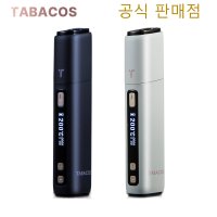 타바코스 40개비 연타 4세대 궐련형 전자담배 릴 히츠 핏 차이코스 호환 TABACOS