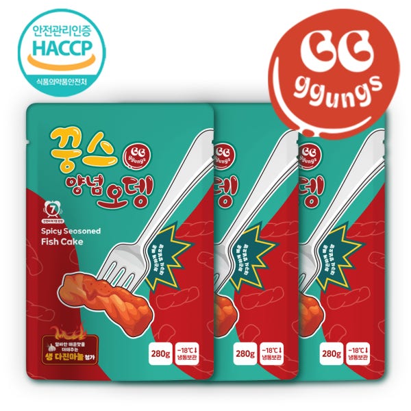 꿍스 매운 빨간 양념 오뎅 280g, 3팩 캠핑 밀키트 오뎅탕 크리스마스 홈파티
