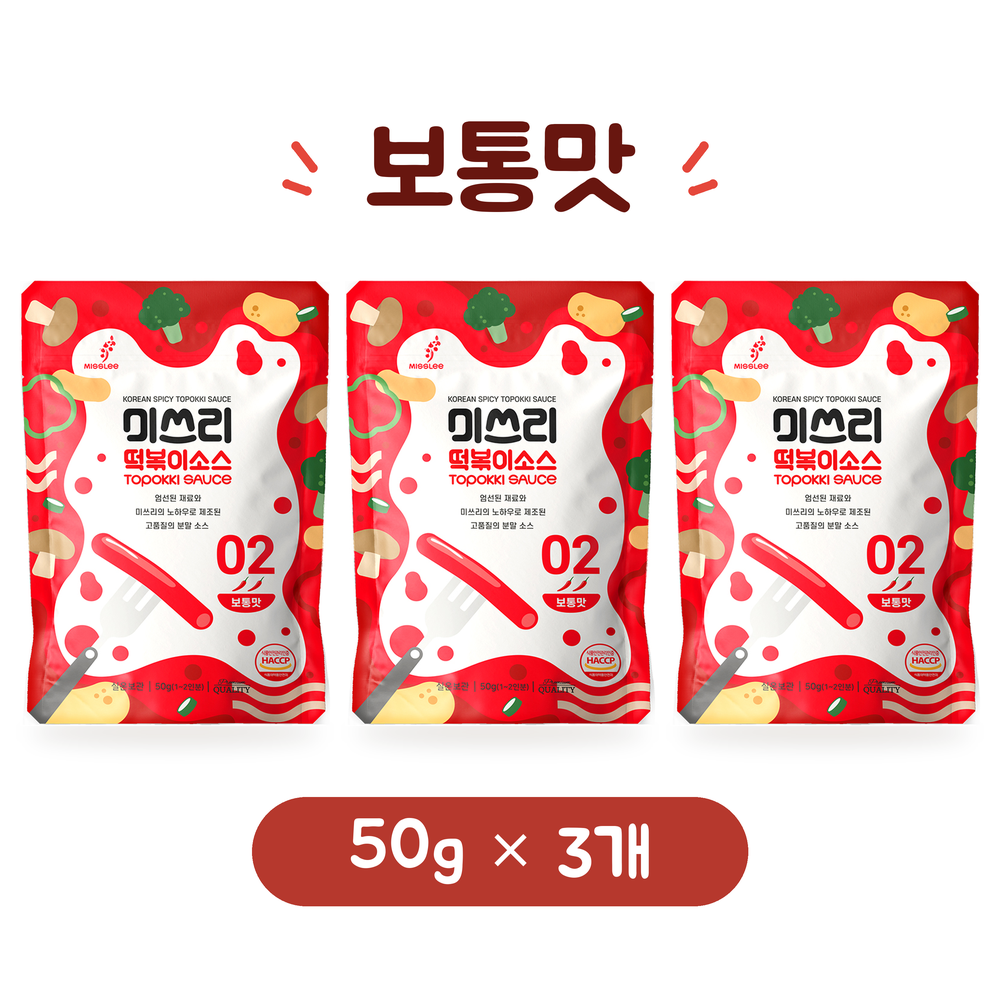국산 참송이버섯 특품 500g