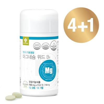 <b>엔트리 마그네슘</b> 위드 B6 4+1세트