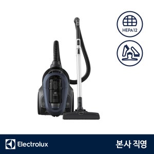일렉트로룩스 EFC71511DB 얼티밋홈700 컴팩트 유선 청소기 최대출력 1600W 헤파12 / 3in1 액세서리