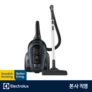 일렉트로룩스 1600W 컴팩트 유선청소기 얼티밋홈700 EFC71511DB-헤파12필터,3in1 액세서리