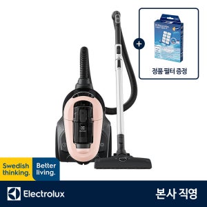 [필터증정] 일렉트로룩스 EFC71511BP 얼티밋홈700 컴팩트 유선 청소기 최대출력 1600W 헤파13 (+EFH13W)