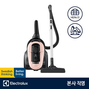 일렉트로룩스 EFC71511BP 얼티밋홈700 컴팩트 유선 청소기 최대출력 1600W 헤파13