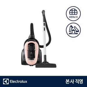일렉트로룩스 1600W 컴팩트 유선청소기 얼티밋홈700 EFC71511BP 헤파13필터