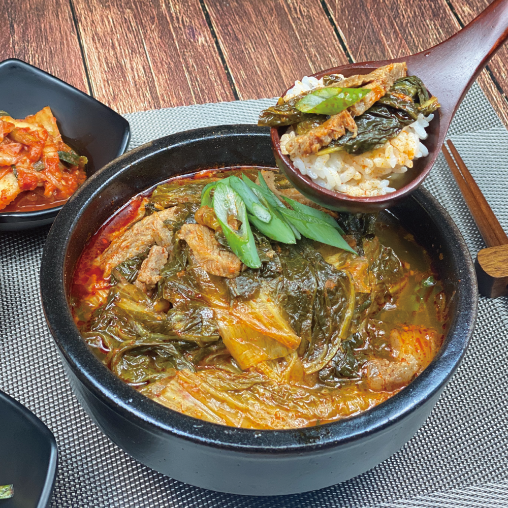 얼큰 한우국밥 즉석국 가정간편식 냉동식품 국밥맛집