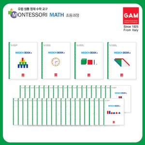 곤자가레디 최저가 가성비상품