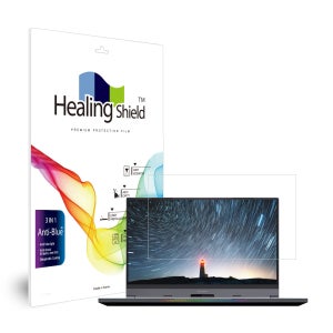 한성컴퓨터 TFG257XG 블루라이트차단 액정보호필름